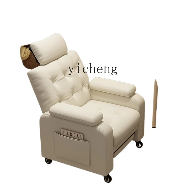 YY Computer Chair Sofa Chair Single Household Office Seating Gaming Chair