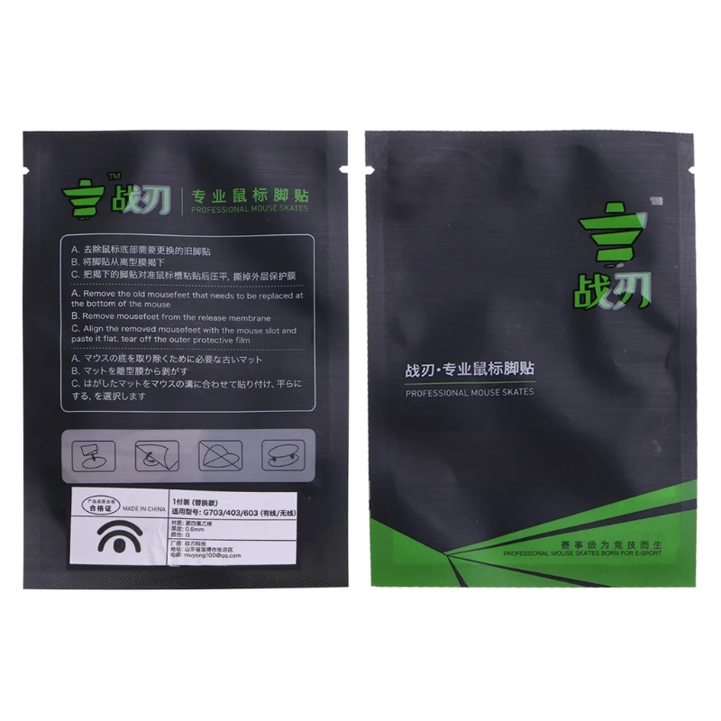 1Pack Professional Mouse  ickers Mouse Feet Pad Replacement for  G403 G603