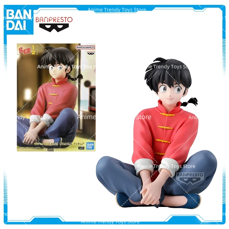 

Original BANDAI BANPRESTO In Stock Relax Time Saotome Ranma Action Figure Toys Model Collection Anime Figurine Gift WY