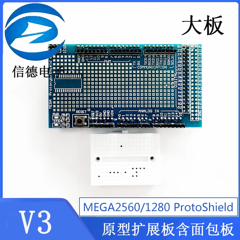 Placa de expansão MEGA2560/1280 ProtoShield V3 com placa de ensaio - Escudo protótipo compatível com Arduino para projetos eletrônicos