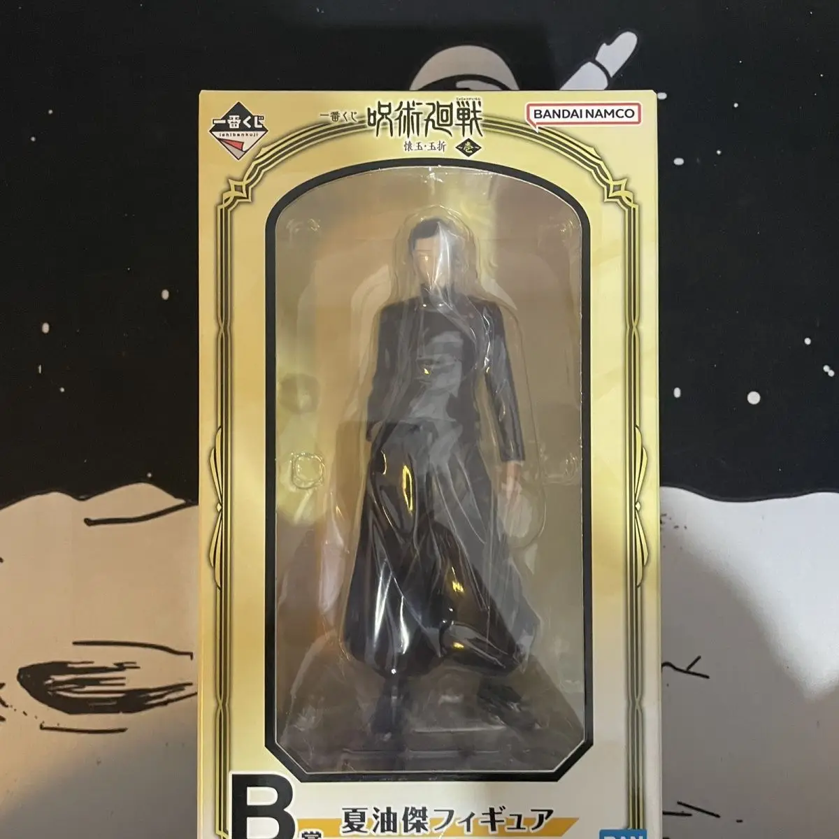 

‌In Stock AniGift rurudo Original Art Eve (Ivy) Hand Cuff Figure - Original Character