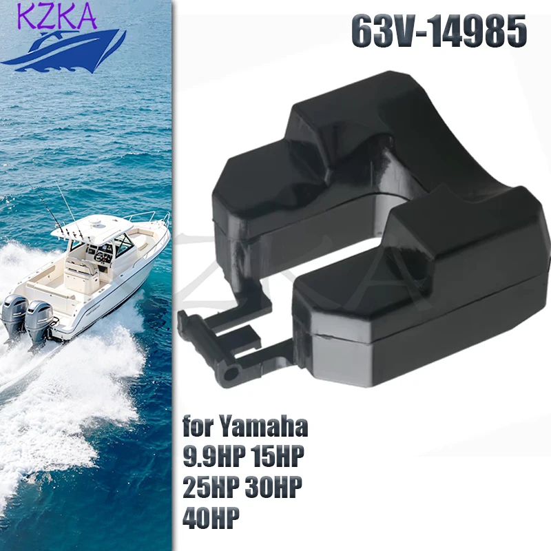 6G1-14985 63V-14985 Carburetor Float for Yamaha Outboard Motor 3-70HP Replace 6G1-14385-00 18-7064 Engine Spare Parts