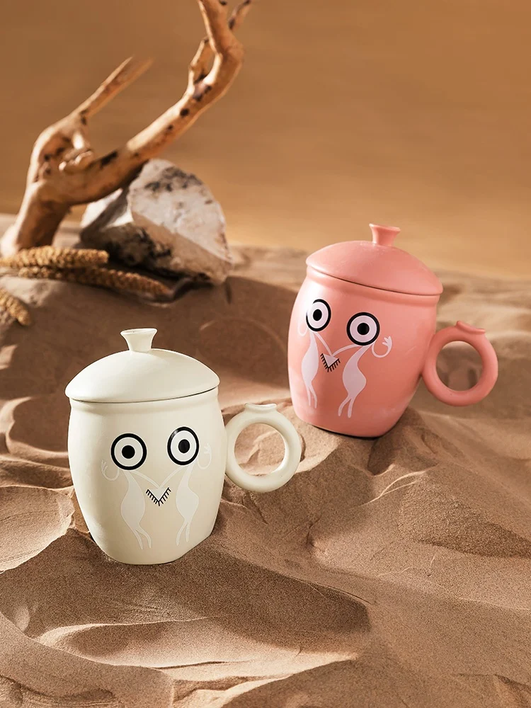 

JOYYE Cerc Mugs with Lids Oriental Museum Collaborative Simple Couple's Cups Men's Women's Reusable Vintage Sle