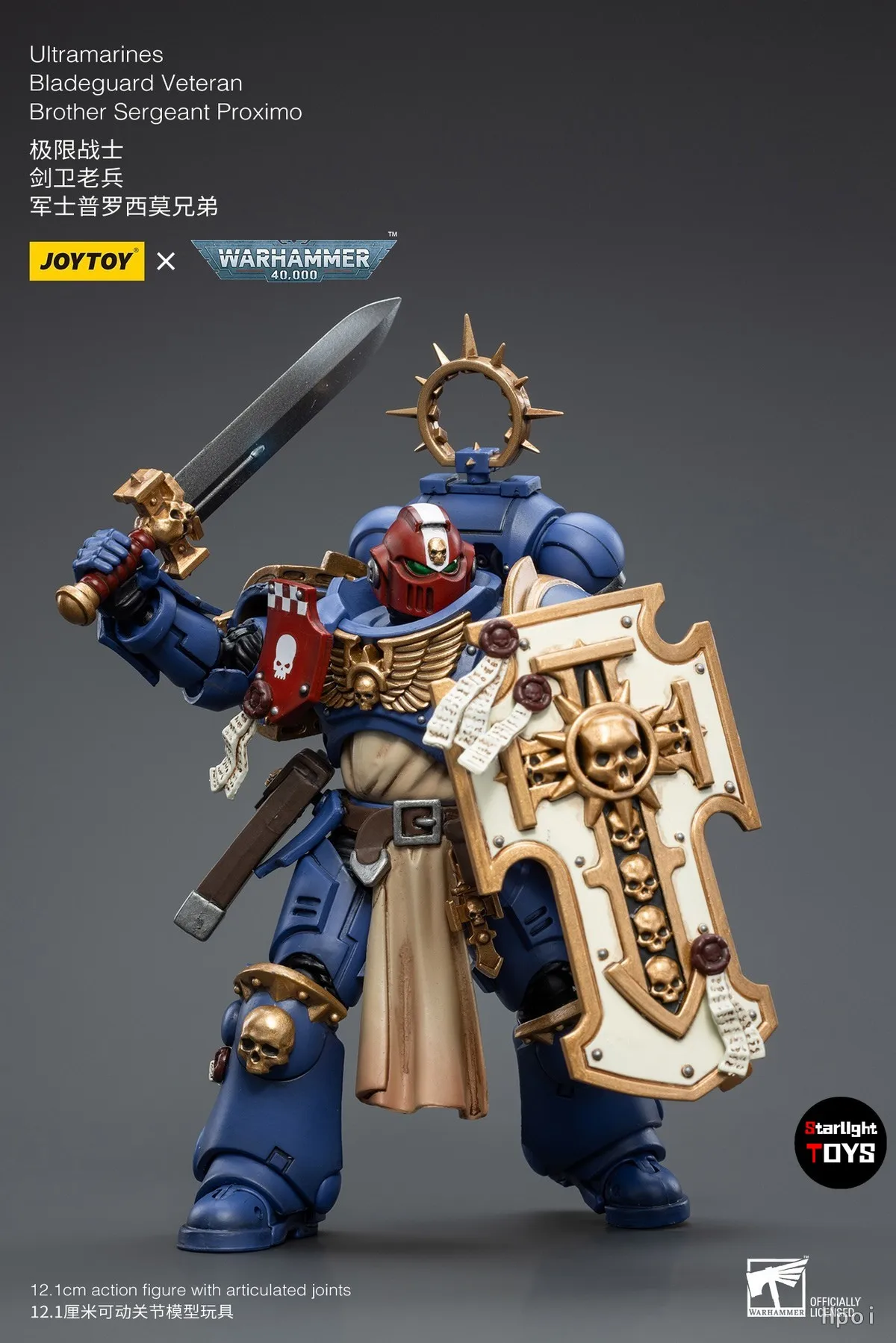 JOYTOY 1/18 عمل الشكل Warhammer 40K Ultramarines Bladeguard المخضرم شقيق الرقيب Proximo لعبة مجسمة الهدايا