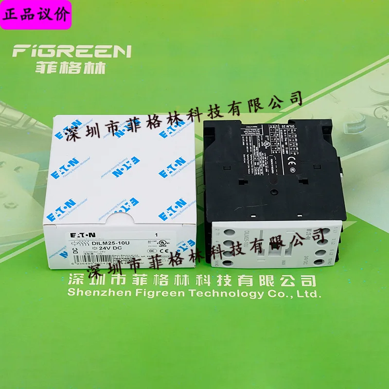 2025 [Physical Phot…