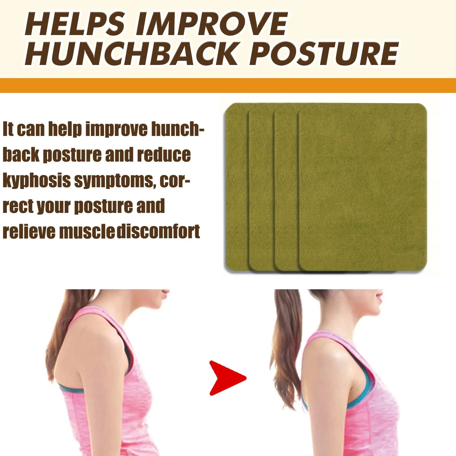 60-24枚入り 背中姿勢矯正パッチ 肩姿勢矯正 腰痛対策 背中サポート ボディジョイントヘルスケア ウエストパッチ サウスムーン