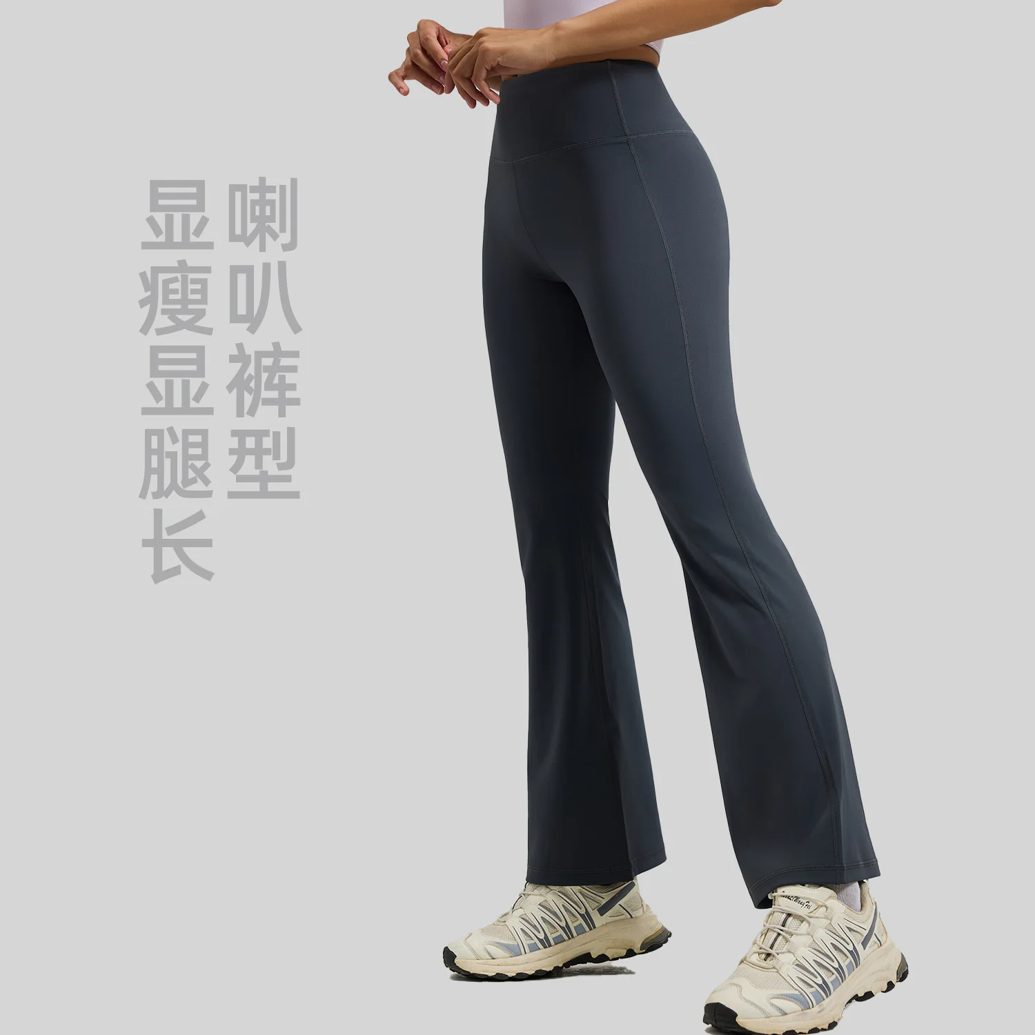 High Stretch Solid Color Women Flare Yoga Pants High Waist Tummy Control Pilates Leggings Quick Dry Gym Fitness Long Pants