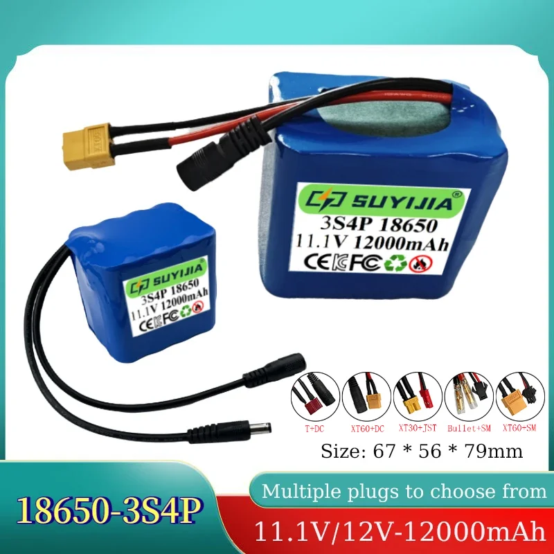 

Литий-ионный аккумулятор 3S4P 11.1В 12000мАч (18650), широко используемый: для приборов, светодиодного освещения, дорожных знаков, судов, БПЛА, колонок и т.д.