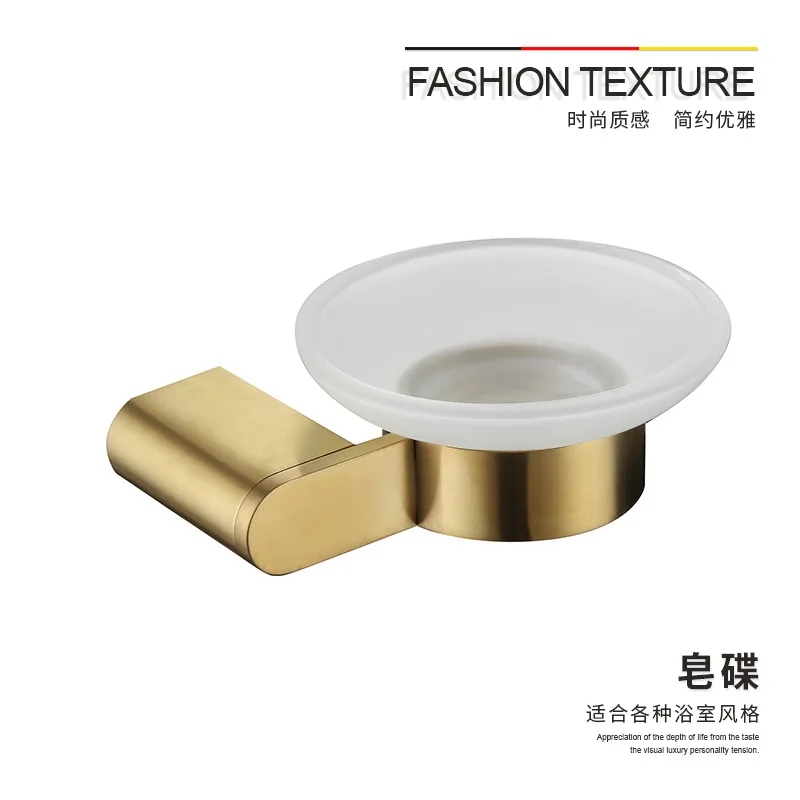 

Brushed Gold 304 Stainless Steel Soap Tray Wall-Mounted Soap Dish Plate Rack Bathroom Hardware Pendant