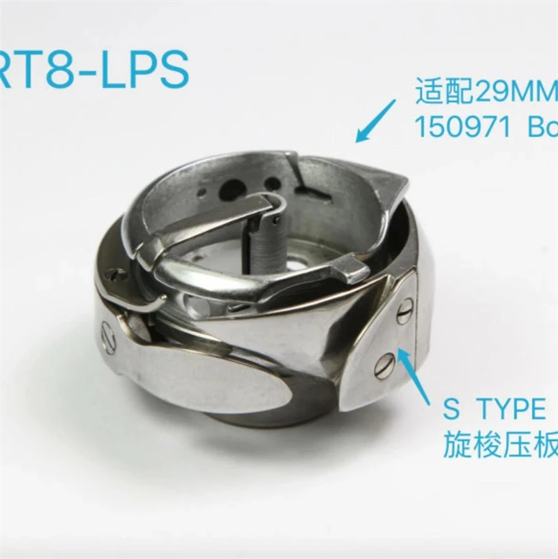 

KRT8-LPS ROTARY HOOK FOR SEIKO LPW-28BL / HIGHLEAD GC24098-BL SEWING MACHINE