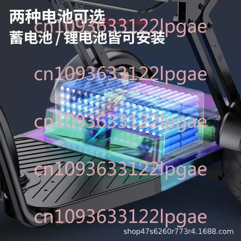 Elderly Scooter Electric Tricycle Battery Car Can Lift Rechargeable Lithium Battery Folding Portable Adult Motorcycle