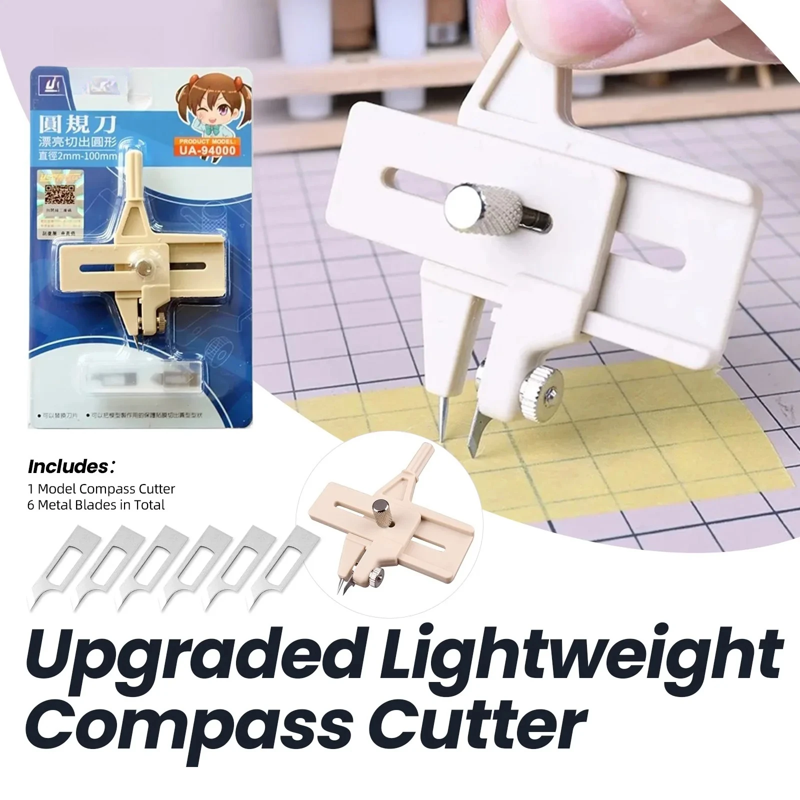 USTAR UA-94000 Adjustable Radius Circular Cutting Knife 6 Blades 2-50mm For Scale Model Modify Hobby DIY Craft Tool