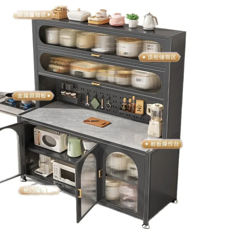 Slate kitchen rack floor-to-ceiling multi-layer household dining edge multi-functional wall integration