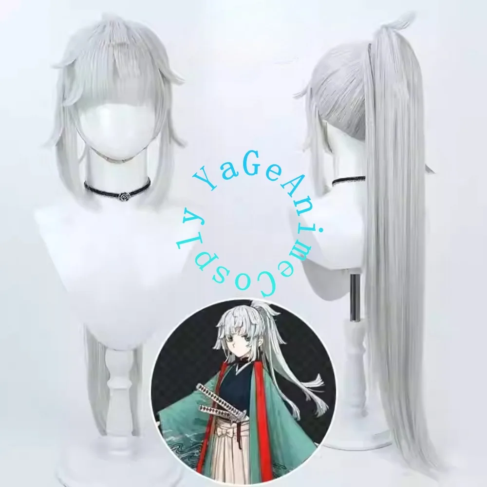 

Fate/Samurai Remnant Master Yui Shousetsu Cosplay Wig Anime Reality Show Game Role-playing Wig Used for Anime Dance Parties