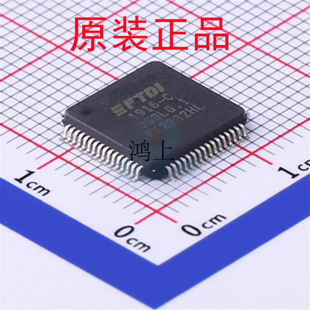 FT2232HL-REEL LQFP-64 1pcs Electronic Accessories & Supplies Other Electronic Components electronics Oarduino uno