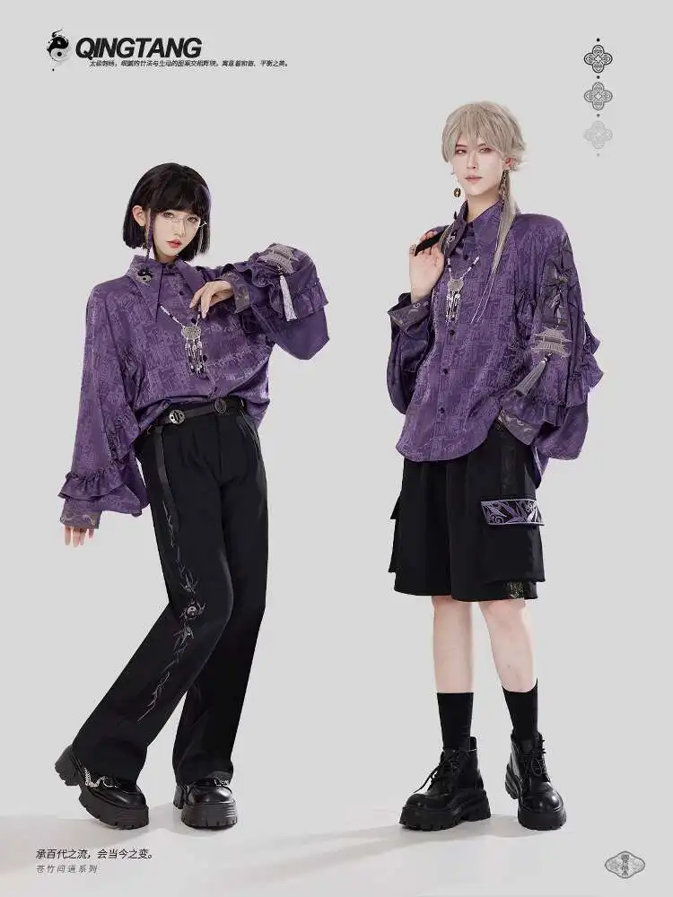 New Chinese Style National Style Han Elements Purple The Eight Diagrams Embroidery Lace Pipa Sleeves Shirt Shorts Suit