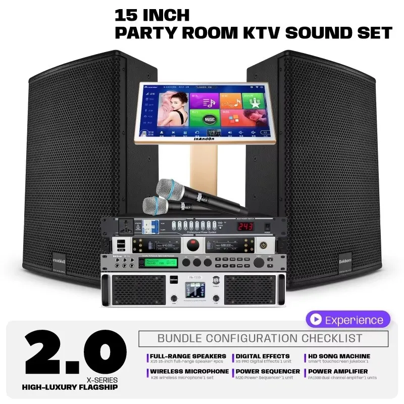Performance Full-range Sound Speaker Full Set 15 Inch 12 Inch Professional Amplifier Stage Bar KTV Audio Conference