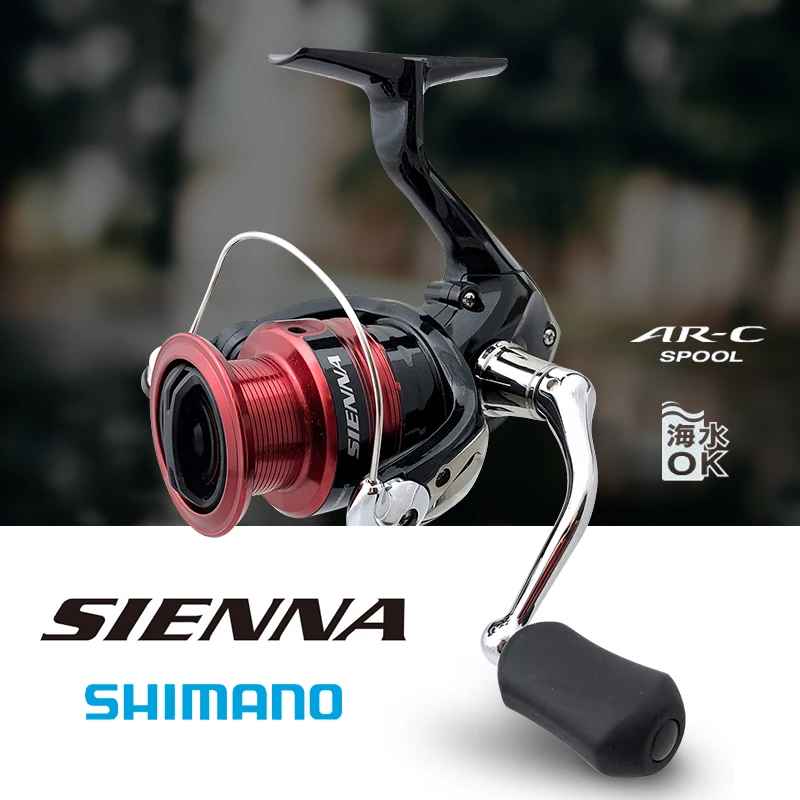 Оригинальная спиннинговая рыболовная катушка SHIMANO SIENNA, морская вода, пресноводная катушка 500-4000, катушка Ar-C, 3D снаряжение, рыболовные снасти, рыболовная катушка Pesca