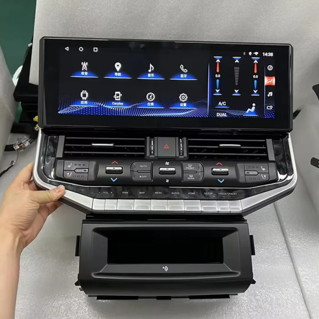 16.3inch Qled Screen Video For TOYOTA Land Cruiser 200 LC200 LC300 Android Upgrade 2023 Wireless Charging Multimedia GPS Stereo