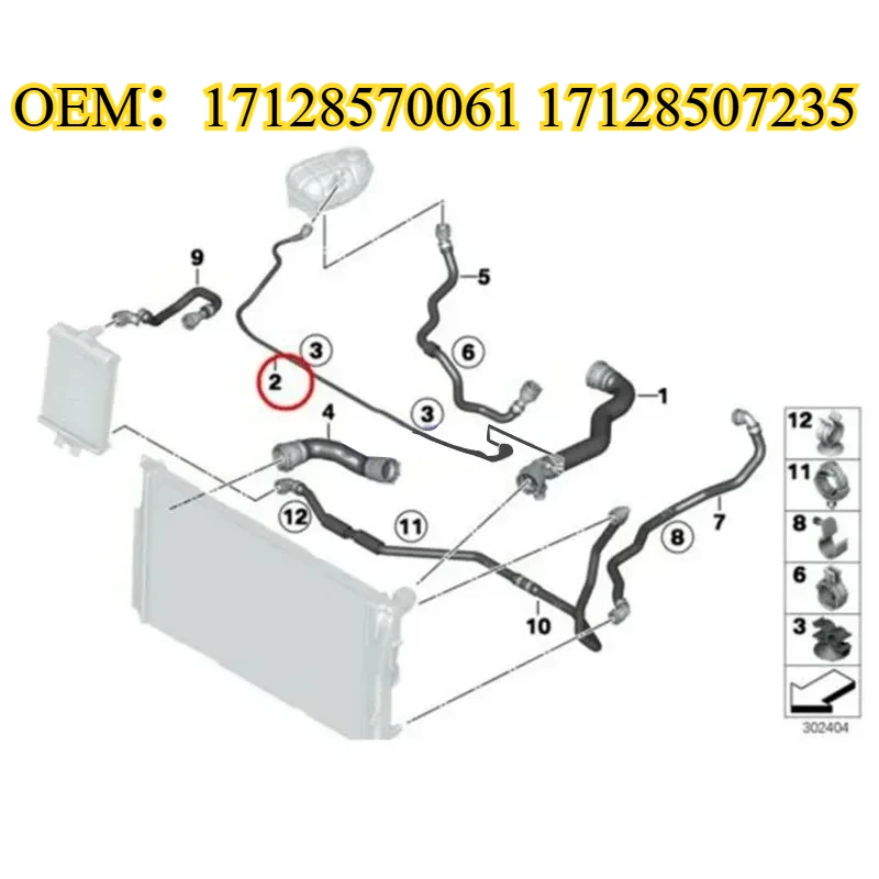 

1PC New Water Hose-Upper Radiator Hose To Expansion Tank Vent Hose for BMW F30 F32 F87 OEM：17128570061 17128507235