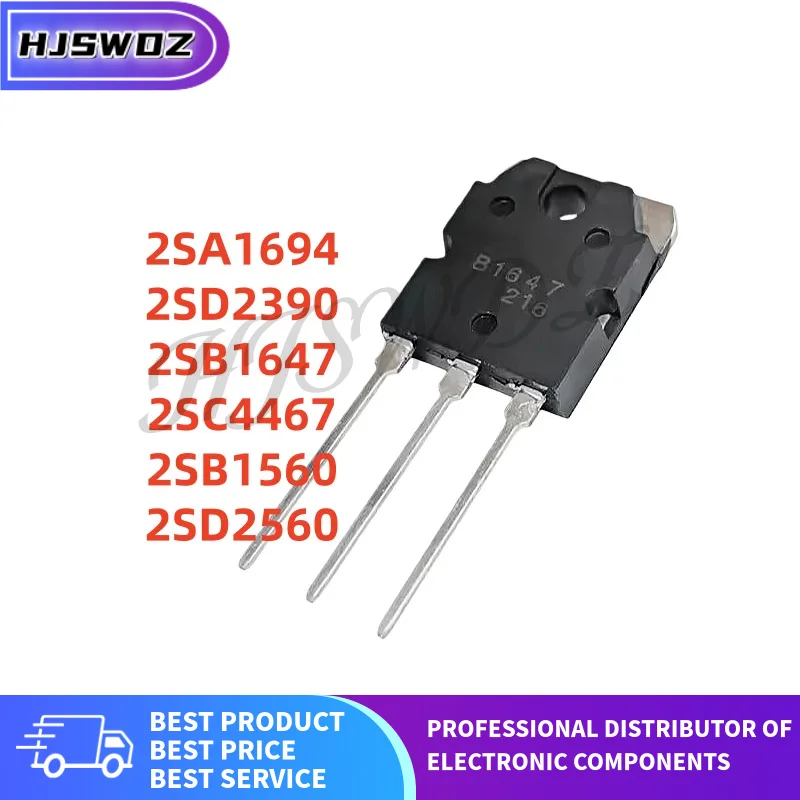 

5 шт./лот 2SD2560 2SD2390 2SB1560 2SB1647 2SC4467 2SA1694 TO-3P D2560 D2390 B1560 B1647 C4467 A1694 Совершенно новый
