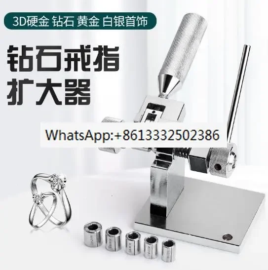 Manual Diamond Ring Expander Precision Sizing Machine Enlarger Tool Jewelry Making Tools