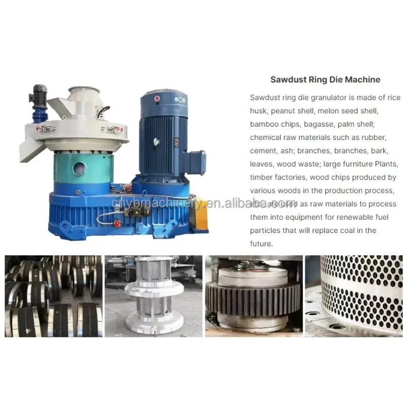 고용량 핫 세일 바이오매스 펠릿 제조기 원심 수직 링 다이 바이오매스 펠릿 밀 장비