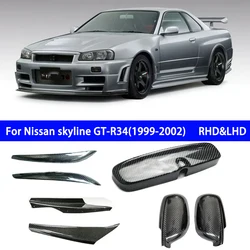 For Nissan Skyline R34 2009-2002 GTR Real Carbon Fiber Car Accesorries Lamp Eyebrow&mirror Housing&front Bumper Wind Knife For