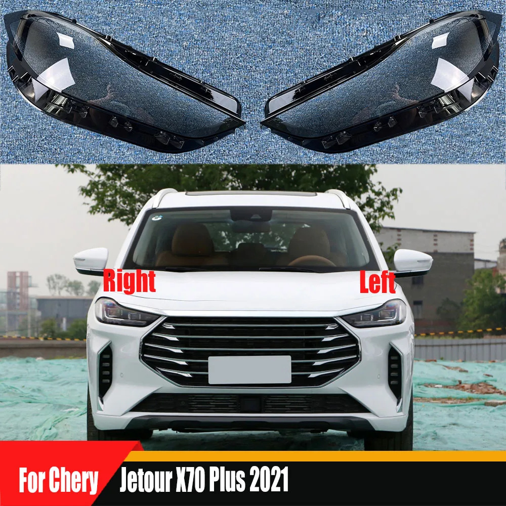 

For Chery Jetour X70 Plus 2021 Headlight Shade Transparent Lampshade Headlamp Cover Lamp Shell Headlights Lens