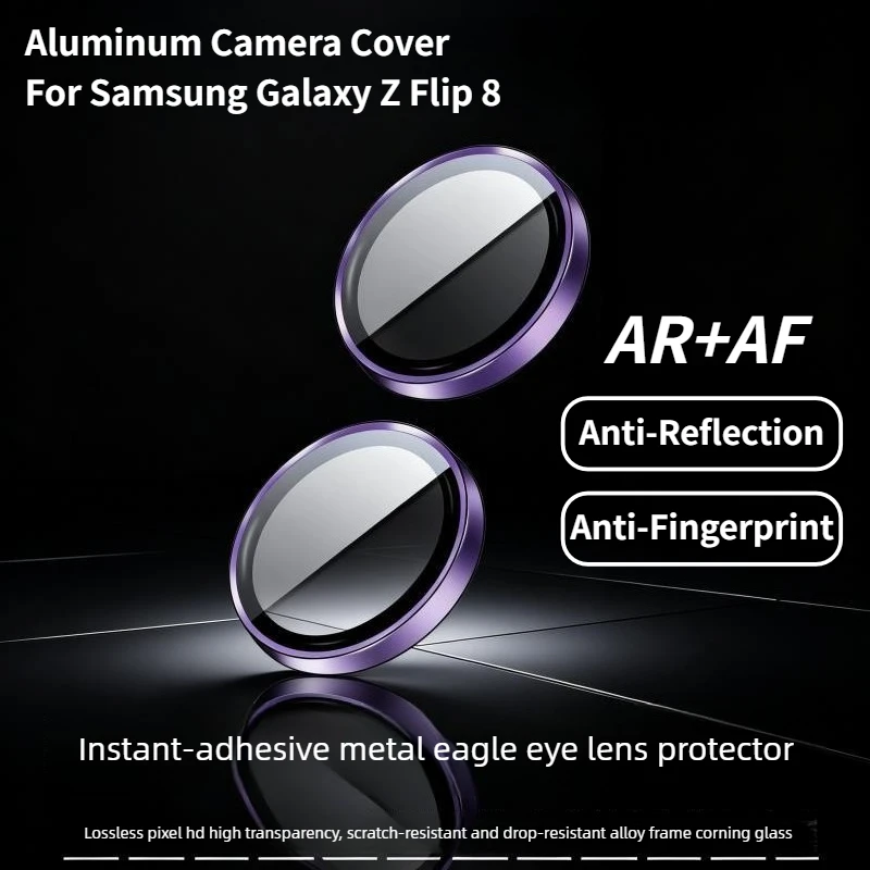 9H Anti-Reflection Lens Tempered Glass for Samsung Galaxy Z Flip 8/7/6/5 Metal Aluminum Circle Anti-scratch Camera Protect Film