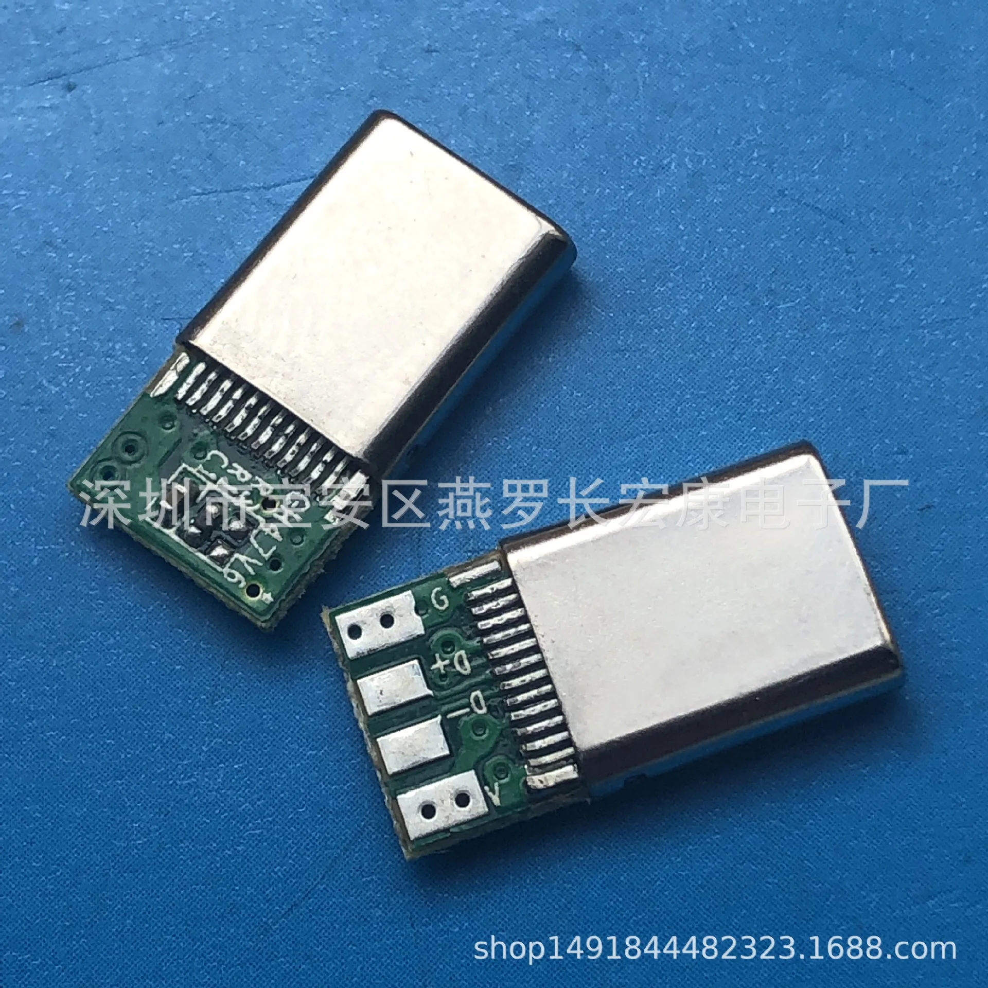 For USB TYPE-C 24Pin Male, Stretch/Seamless, With Ground, With Plate, Data Function