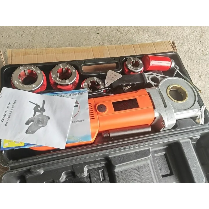 Industriële kwaliteit NT-50 Power Pipe Threading Machine 6 Sterven Hoofd Ratel Ontwerp Professionele Sanitair Tool 220 V 50Hz