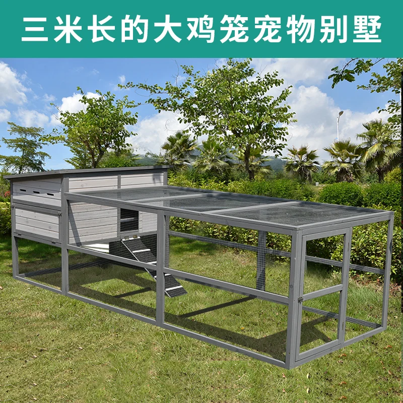 Pet Rabbit Cage Cat Pet Cage Outdoor Real Outdoor Garden Villa Large Rainproof and Sun Protection House