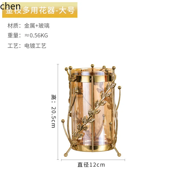 ZML Metal Floral Vase for Living Room and Dining Table, Special Decorative  Ornament for Dried Flowers and Flower Arrangements
