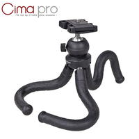 Cima Pro RM30II Travel Outdoor Mini Bracket Stand Octopus Tripod Flexible For Android Cell Phone Digital Camera GoPro DSLR