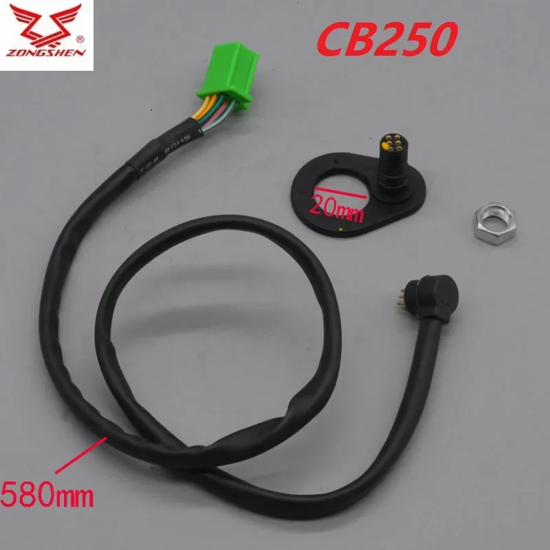 For RTF GTY cbt250 cb200 200cc cqr zongshen loncin cb250 5 speed 250cc kayo motorcycle gear indicator sensor cable