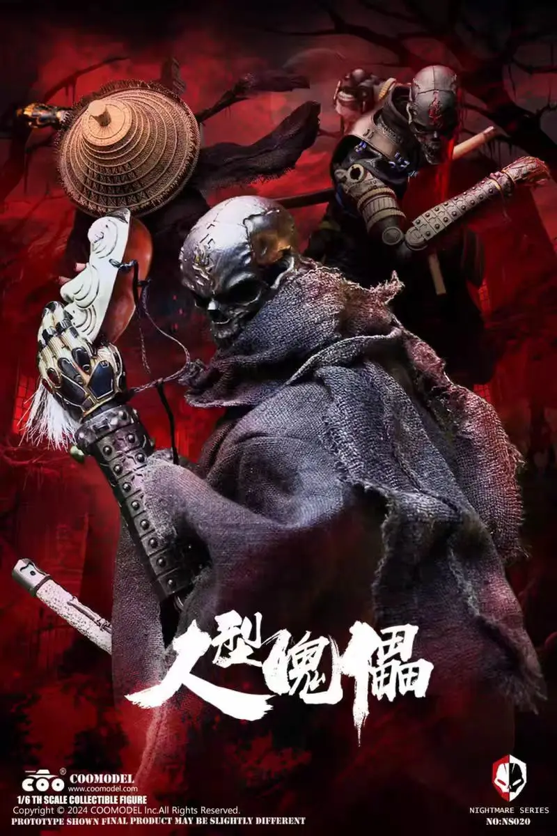 

【Original】COOMODEL NS020 Nightmare Series Humanoid Puppet 1/6 Scale Action Figure Model Toy
