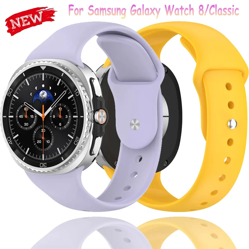 Silikonarmband ohne Lücken für Samsung Galaxy Watch 8 40 mm 44 mm, sportliches, weiches, einfache Anpassung des Armbands für Galaxy Watch 8 Classic 46 mm