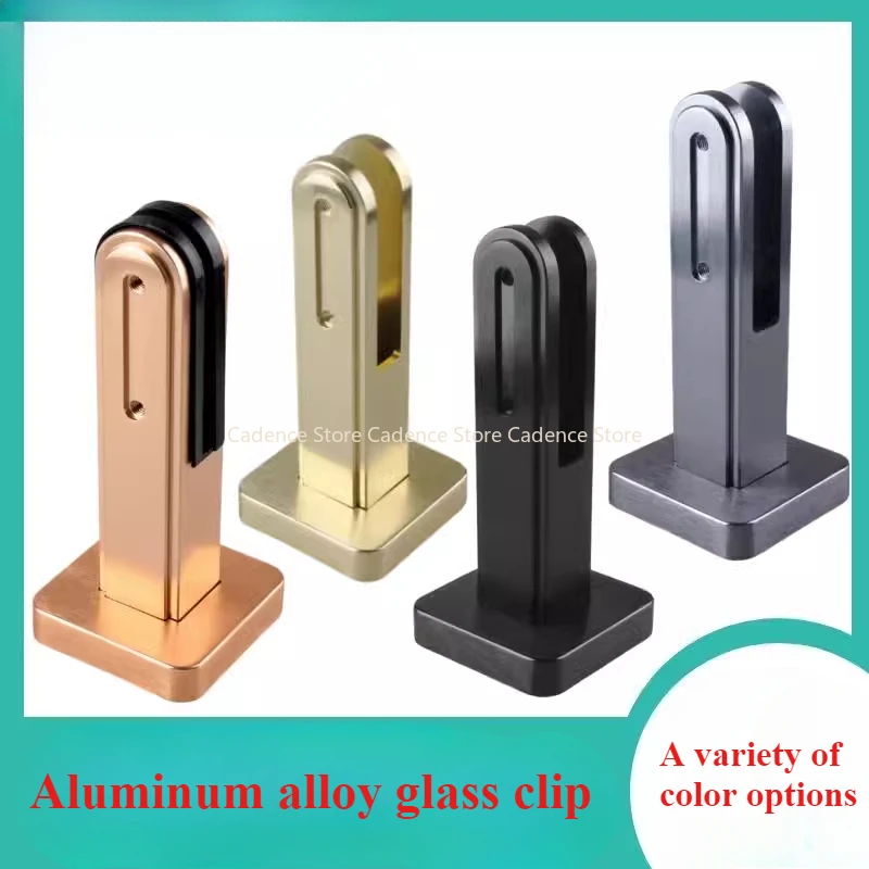 New Home Use Aluminum Alloy Fixed Railing Post, No Drilling Required, Staircase Glass Clamp, Safety Balustrade for Indoor/Outdoo