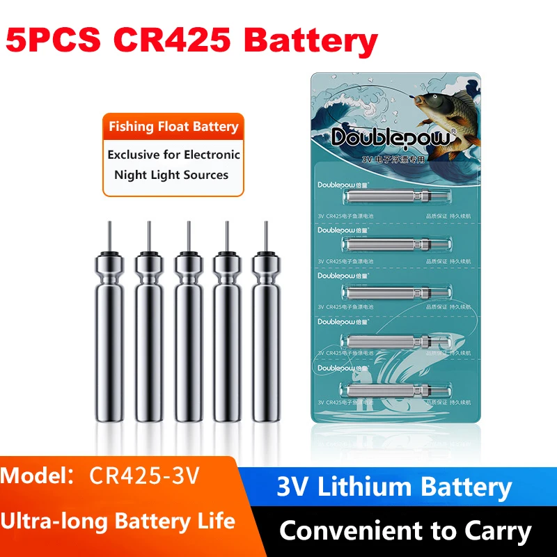 5PCS CR425 Luminous Battery Fishing Float Night Fishing Accessories Tackles Electronic Floats Batteries 3V CR425 Lithium Battery