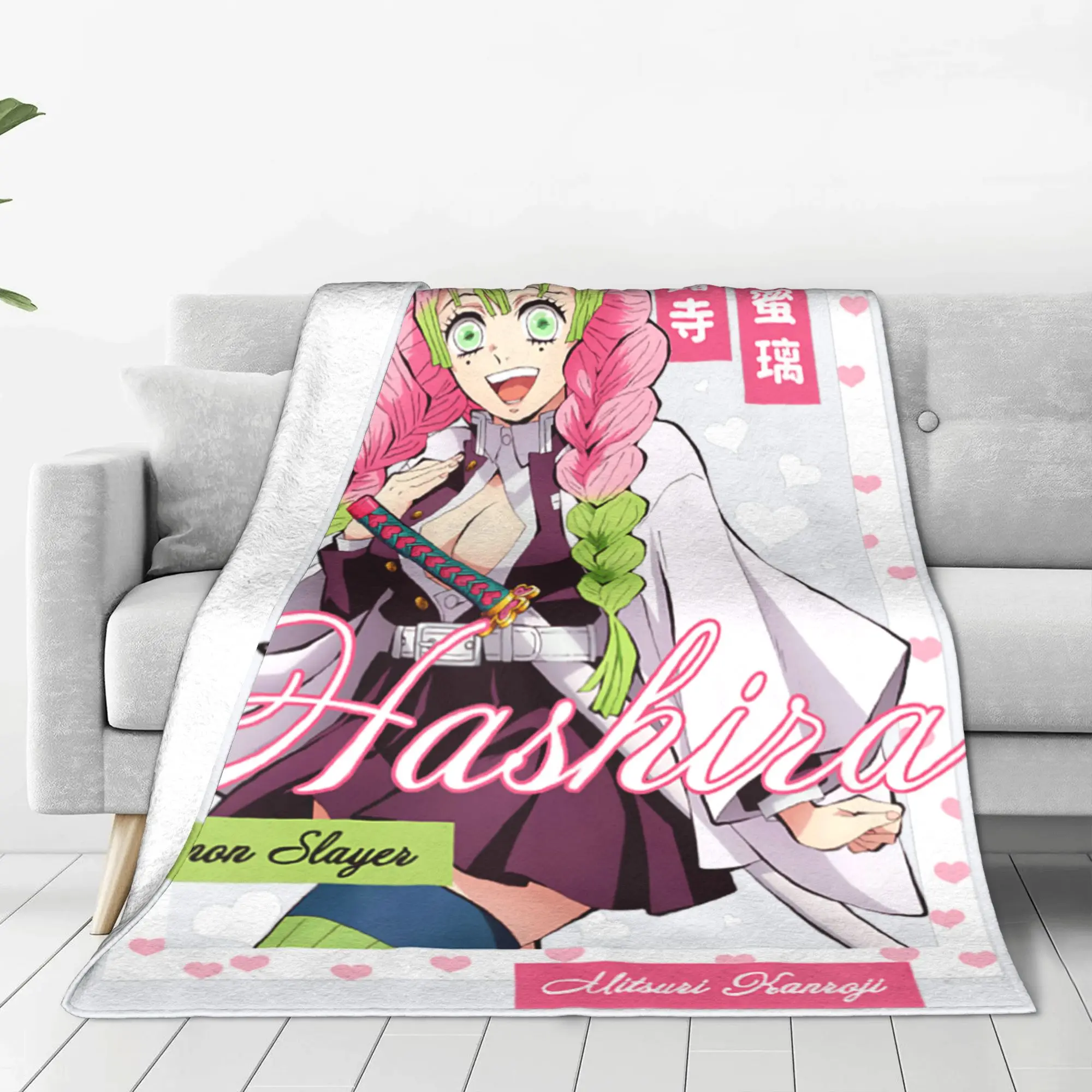 1PC Home Demon Slayer  Kimetsu no Yaiba Mitsuri Kanroji Pink Heart  Blanket Throw Super Cosy Plush Living Room Sofa