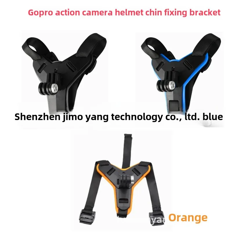 Gopro Sports Camera Cycling Helmet Mount Base Stand Fixed Bracket Action Accessories For DJI 12/11/10 Camera