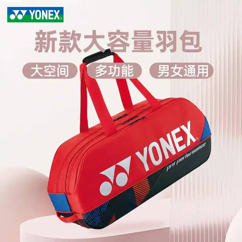 YONEX-Bolsa de bádminton para tenis, mochila portátil de gran capacidad, equipo de entrenamiento de raquetas 6-9, PU, novedad de 2024