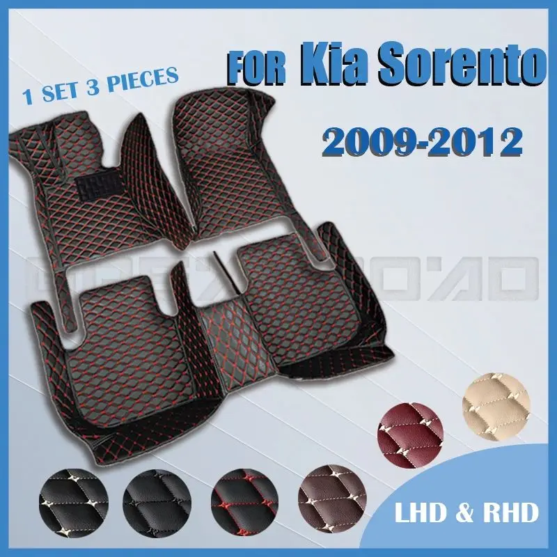 Car floor mats for KIA Sorento（five seat）2009 2010 2011 2012 Custom auto foot Pads automobile carpet cover