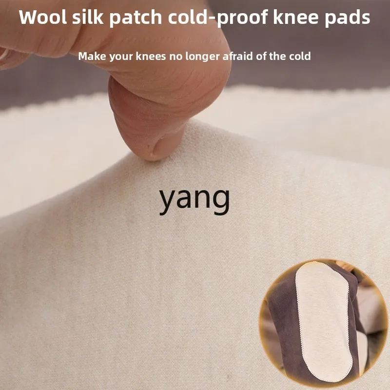 LMM large size German velvet thermal underwear set, male fat man fattened, middle-aged and elderly thickened