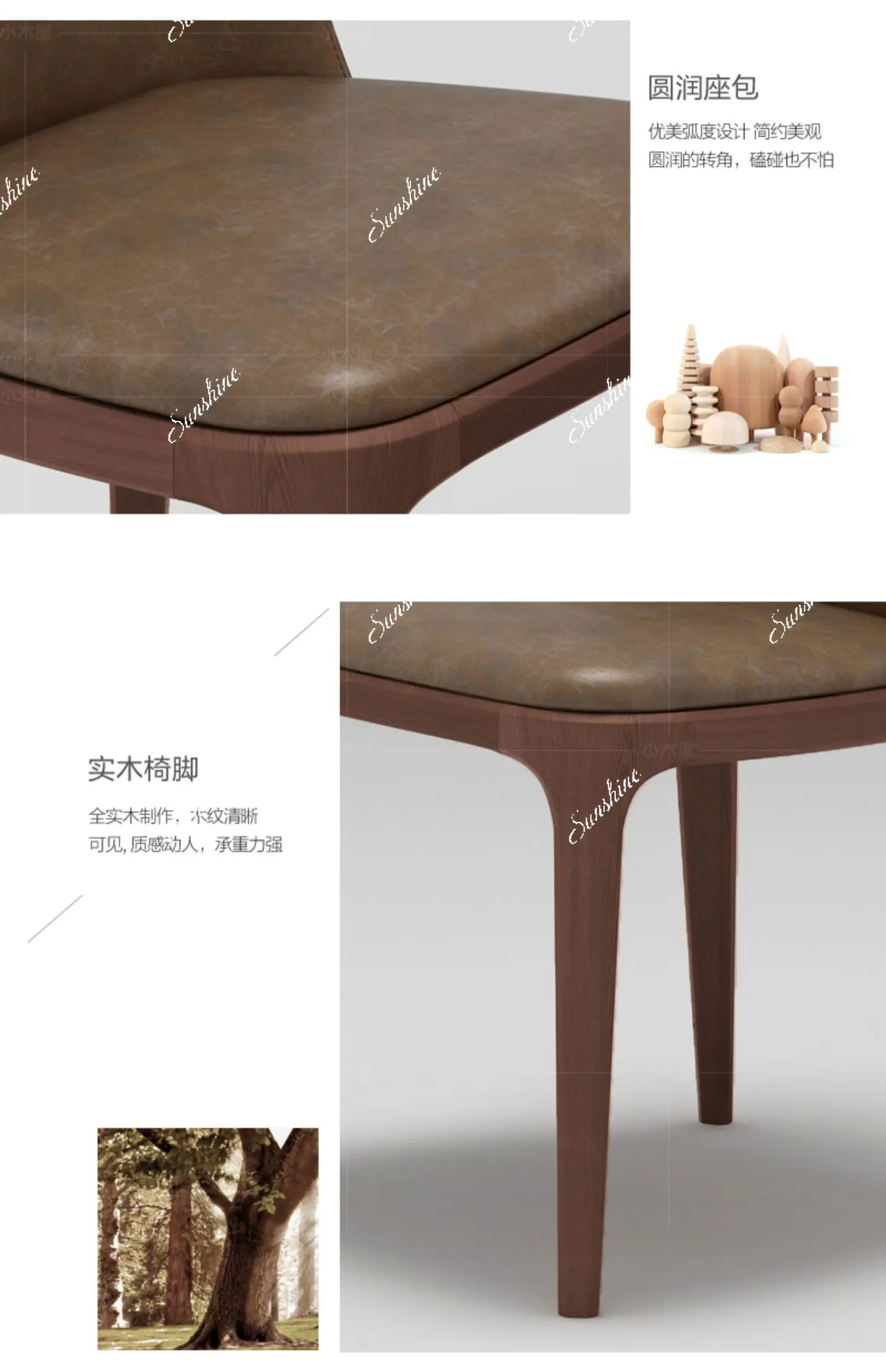 Nordic marble round dining table and chairs modern simple solid wood fire stone dining table