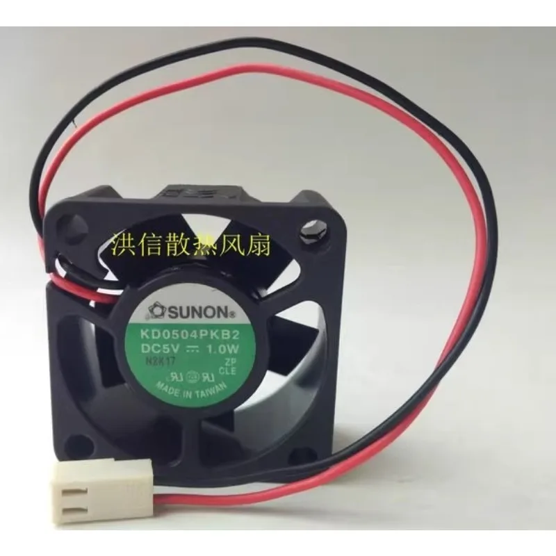 New Cooler Fan for SUNON 4020 KD0504PKB2 DC5V 1.0W Switch 4CM Cooling Fan 40 * 40 * 20MM