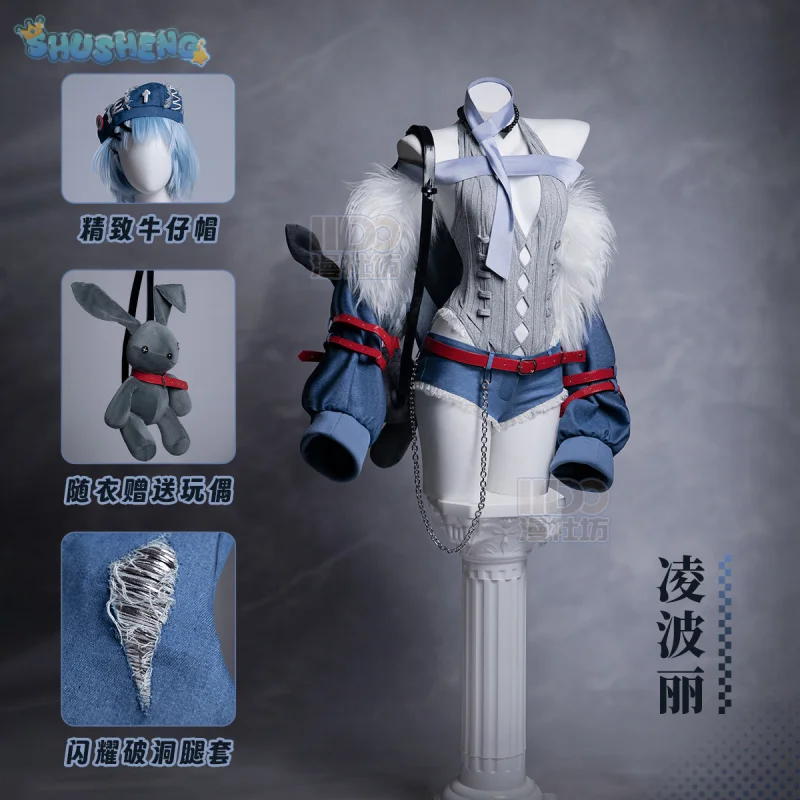 Ayanami Rei EVA Figura Cosplay Costume Ragazza Rock Band Top pantaloncini giacca Uniforme Cappello Calzini Puntelli Accessori Halloween Set S-XXL