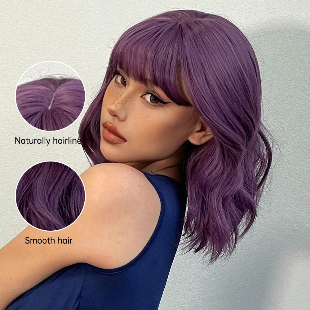 LOUIS FERRE Purple Short Curly Hair Wigs With Bangs Shoulder Length Purple Wavy bob Wig Synthetic Halloween Cosplay Costume Hair