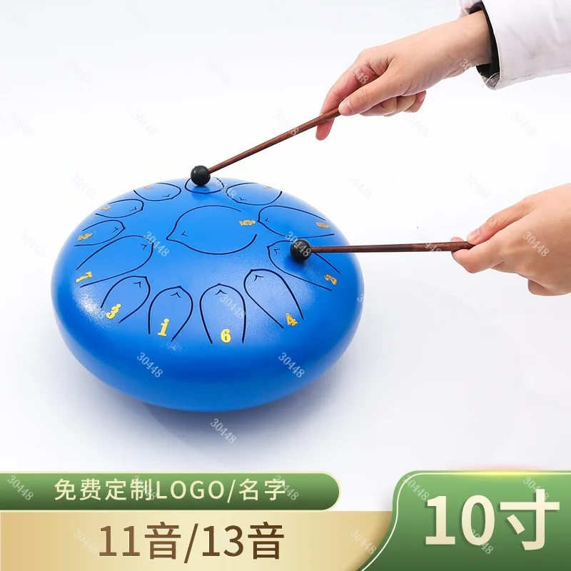 Ethereal Drum 10inch Wuyou Drum 13-note Steel Tongue   Ethereal  Children's Handpan  Percussion Instrument